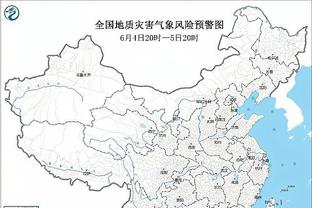 s8外围雷竞技截图2