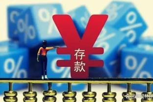 追梦：放空杰伦是我们赛前15分钟决定的 我觉得这很有趣 但是没用