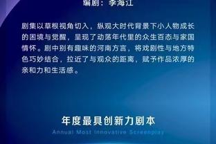 真激烈啊！首节犯规数步行者9-7湖人 罚球数步行者9中8&湖人10中6