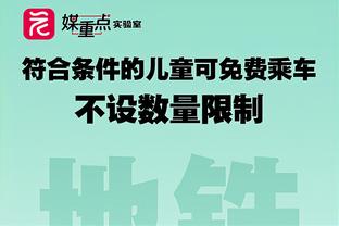 ?救不回来了？范德贝克租借法鹰后机会越来越少，落选欧联名单