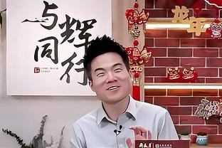 记者：津门虎的第3名外援并非来自巴西，边路中路都能胜任